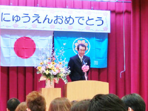 年間行事4月