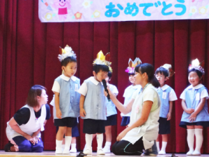 年間行事9月